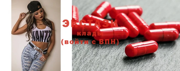 дурь Дмитровск