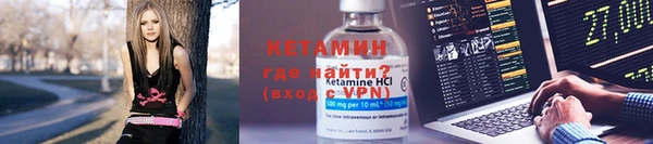 дурь Дмитровск