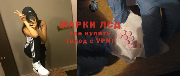 дурь Дмитровск