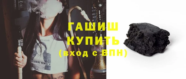 дурь Дмитровск