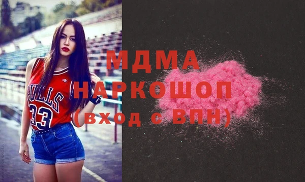 дурь Дмитровск