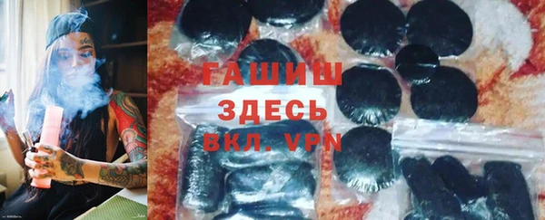 дурь Дмитровск