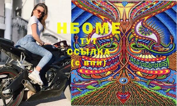 дурь Дмитровск
